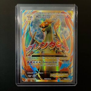 Charizard EX 2016 XY Evolutions 101/108 Ultra Rare Holo Full Art Pokemon Card